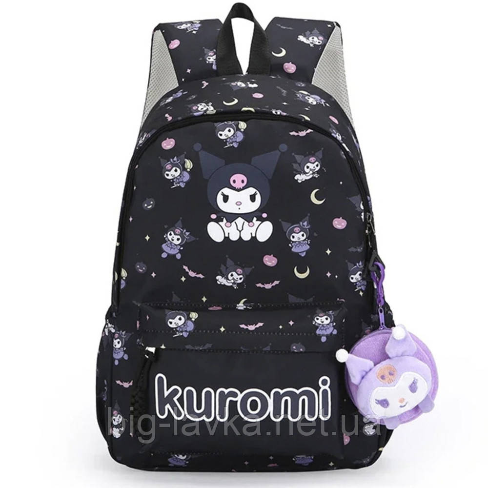 Шкільний рюкзак Kuromi Cinnamoroll, мультяшний, з брелком Чорний