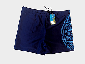Шорты-Плавки 2025 для мужчин Z.Five 5662 синий(В НАЛИЧИИ ТОЛЬКО 50 52 54 56 58 УКР р-ры)