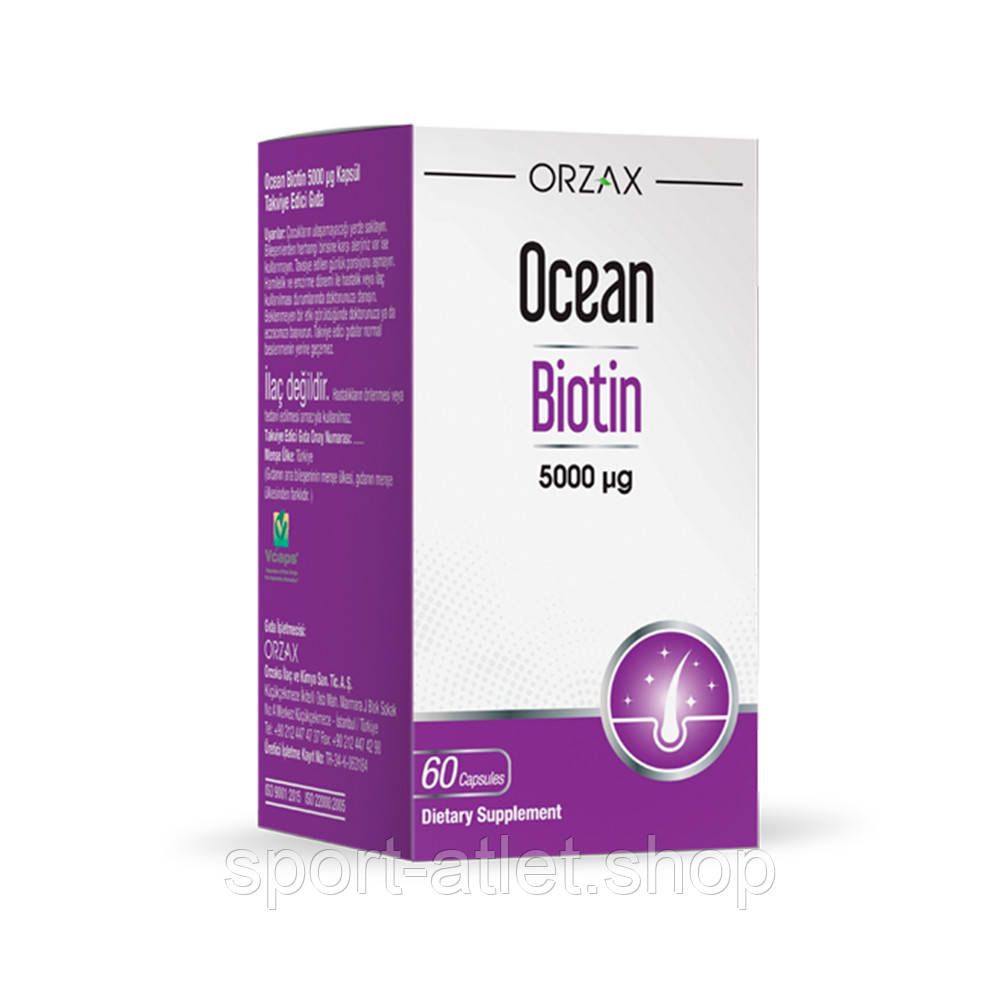 Вітаміни та мінерали Orzax Ocean Biotin 5000 mcg, 60 капсул