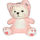 М'яка плюшева іграшка ведмедик у костюмі котика рожевого кольору 45 см із блакитними очима, ведмежатко в капюшоні, фото 2