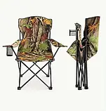 Стілець розкладний туристичний Павук камуфляж, фото 2