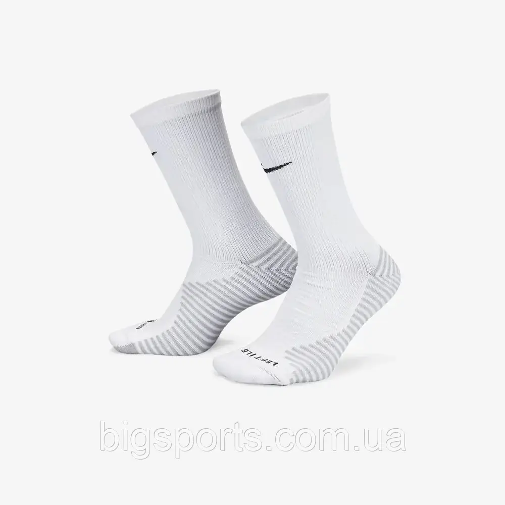 Носки Nike Dri-FIT Strike (арт. FZ8485-100)