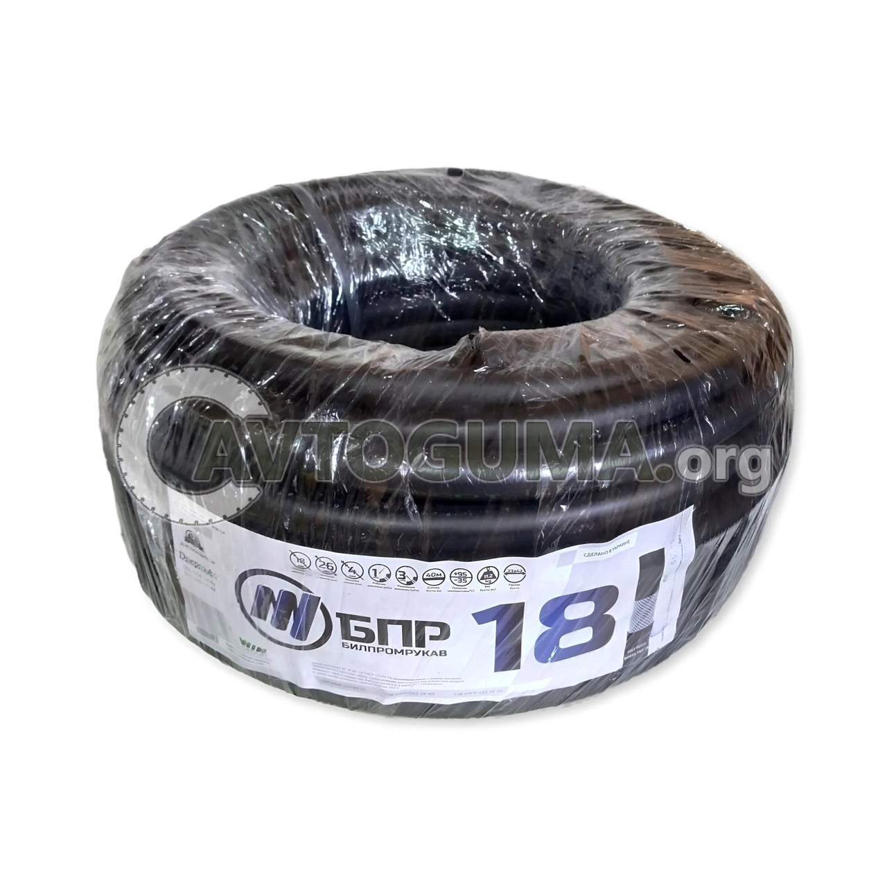 Рукав маслобензостійкий (МБС) (ІІ) 18,0-1,6 (БПР)