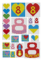 Алмазна мозаїка-наліпка А4  АН-01