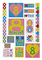 Алмазна мозаїка-наліпка А4  АН-02