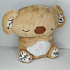 Дитяча іграшка дихаюча коала для сну 25 см Бежева, Музична іграшка-нічник мила Коала з функцією дихання, фото 6