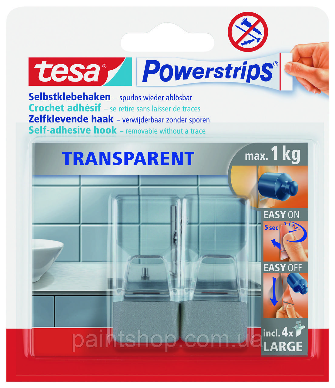 Гачки пластикові прямокутні L під плитку/метал Tesa Powerstrips Прозорі 1 кг 2 шт
