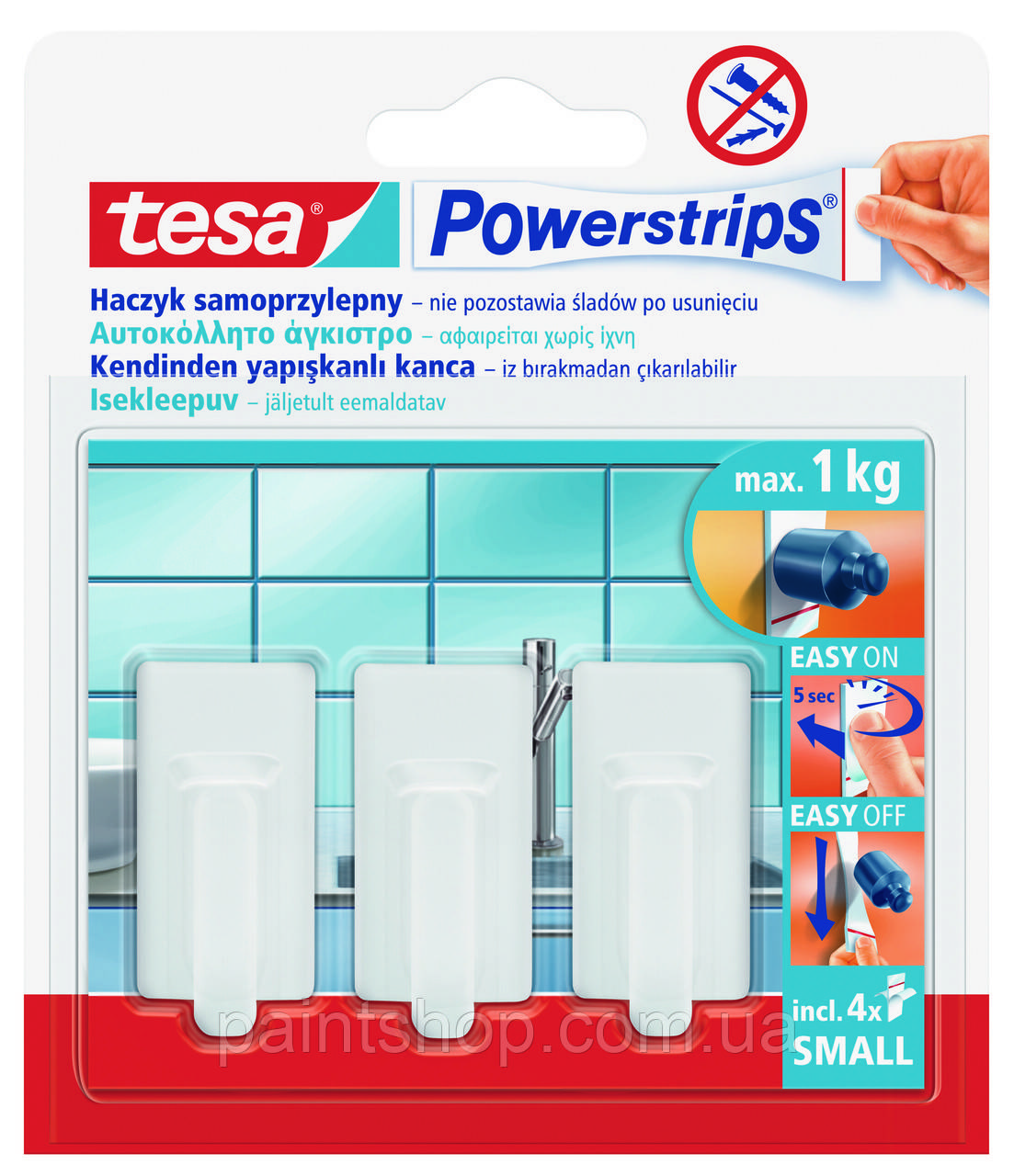 Гачки пластикові прямокутні S під плитку/метал Tesa Powerstrips Білі 1 кг 3 шт