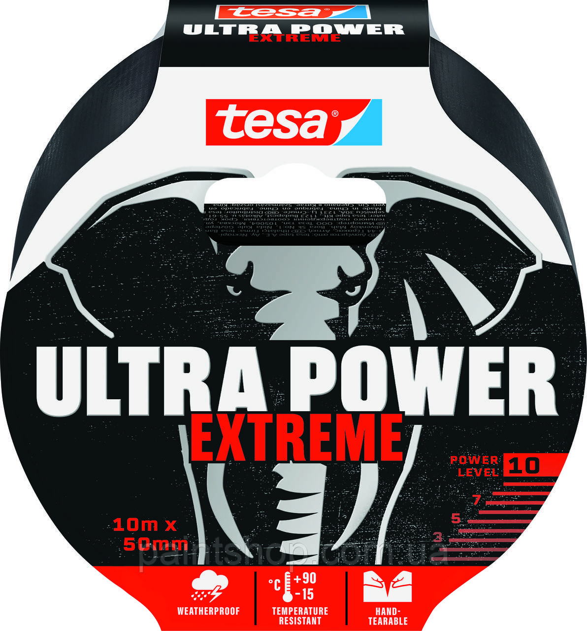 Стрічка ремонтна Tesa Ultra Power Extreme -15 °C до +90 °C 10 м х 50 мм Чорна