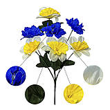 Штучні квіти букет нарциси та волошки серія Україна, 35см, фото 6