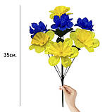 Штучні квіти букет нарциси та волошки серія Україна, 35см, фото 7