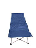 Розкладачка кемпінгова синя, фото 2