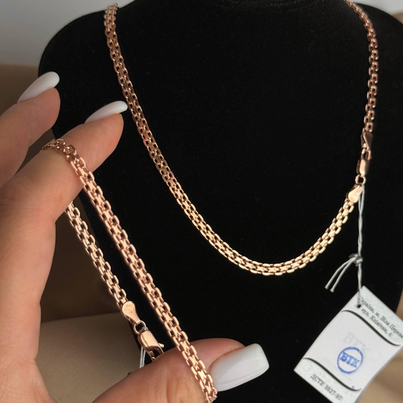 Срібний комплект у позолоті Бісмарк Ланцюжок Браслет