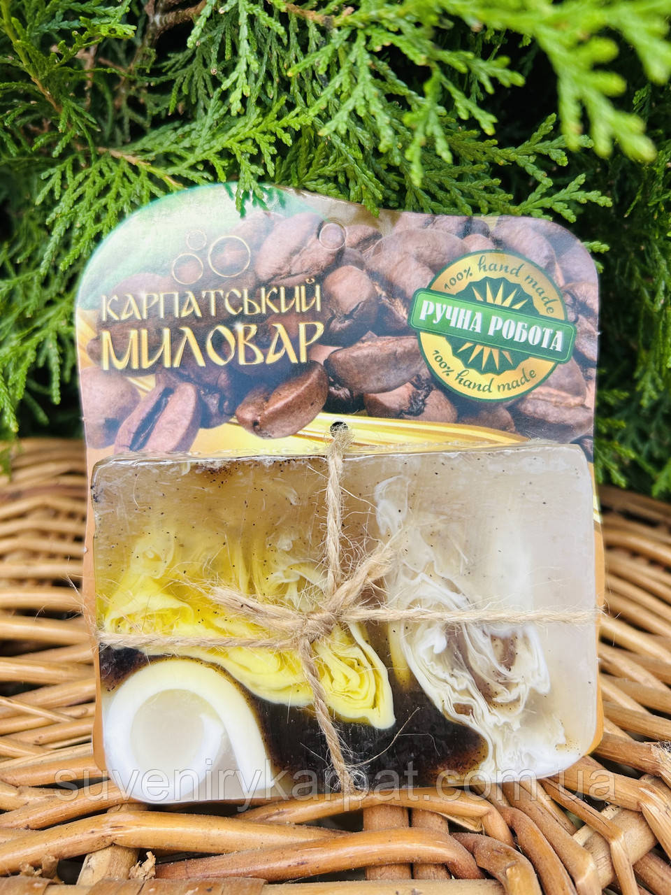 Карпатський Миловар, мило ручної роботи, 100 г