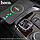 АЗП з FM-модулятором HOCO E85 Tiger PD20W+QC3.0 car BT FM transmitter Black, фото 8