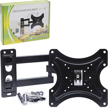 Кронштейн для телевізора поворотний кріплення для тв діагональ 14"-42" вага до 25 кг