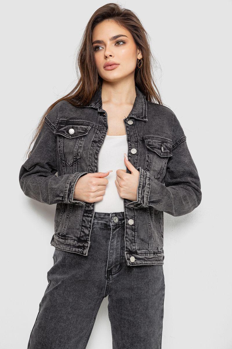 Куртка жіноча джинсова, колір сірий, 255RA2300, фото 1