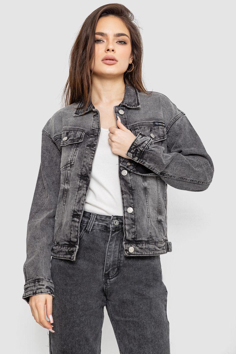 Куртка жіноча джинсова, колір сірий, 255RA2240, фото 1