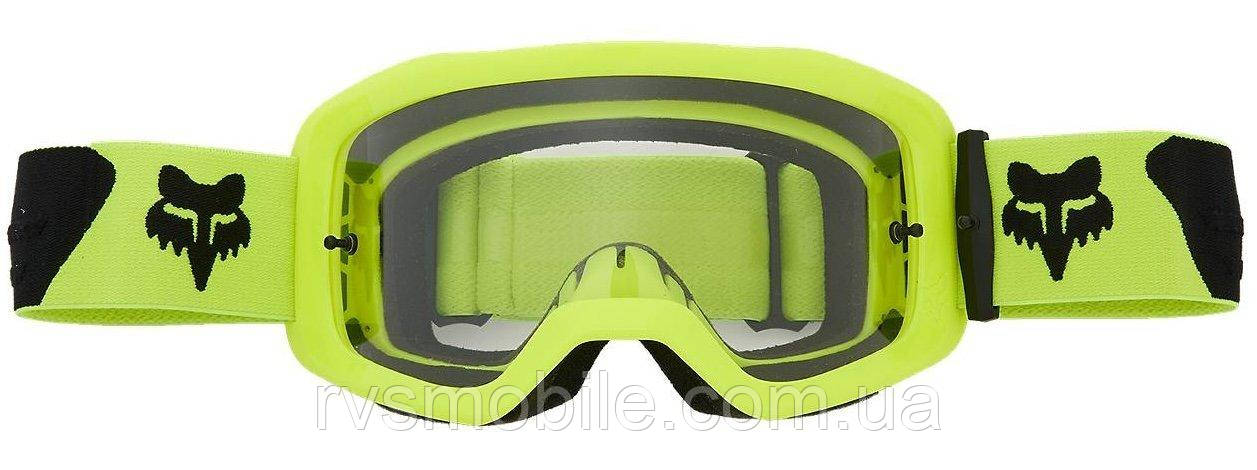 Маска кросова FOX MAIN II CORE Flo Yellow One size