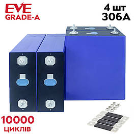 Акумулятор LiFePO4 EVE Grade-A 306AH 3.2V MB30 (літій-залізо-фосфатний)/ акумуляторна комірка (набір 4 шт)