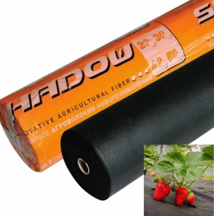 Агроволокно чорне 42 г/м2 "Shadow" із Чехії в рулонах 3,2 х 100 м для мульчі полуниці та утеплення дерев'яної деревини