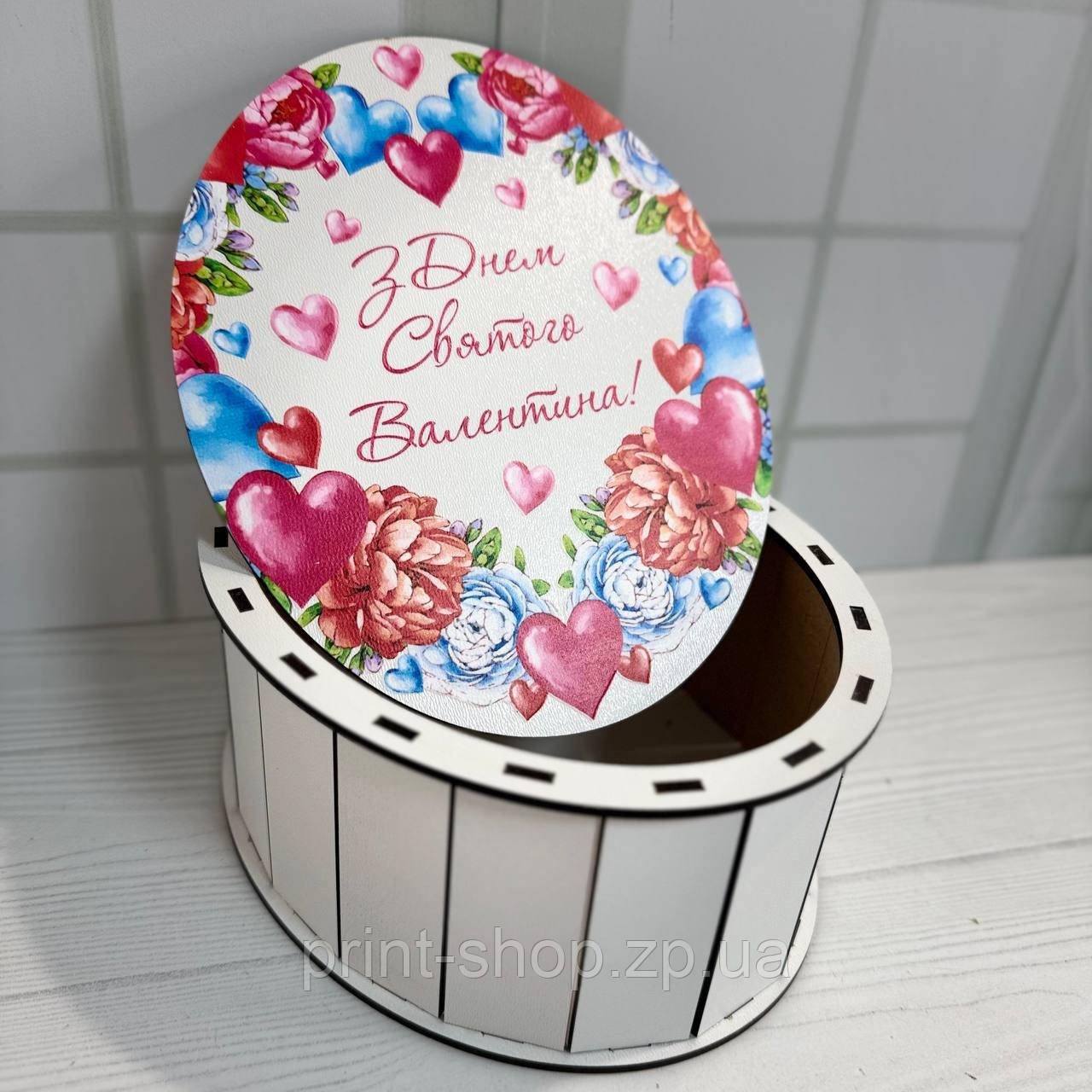 Скринька овальна для подарунка "З Днем Святого Валентина" Розмір 20*16*9 см