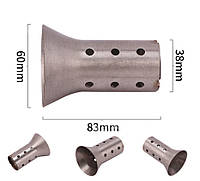 Заглушка в мото глушитель для тихого выхлопа (60мм) резонатор для мотоцикла LeoVince Akrapovic Yoshimura SC