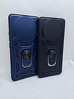 Противоударный чехол для Xiaomi Redmi Note 14 Pro Plus Антишок Шторка кольцо