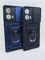 Чохол протиударний для Motorola Moto G85 Антишок Шторка кільце