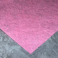 Фетр А4, 1 мм, середня жорсткість, 20*30 см, колір рожевий, шт, Рожевий