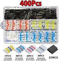 Термоусадка с припоем оловом термоусаживаемая гильза набор 125шт + 275 термоусадок + кейс