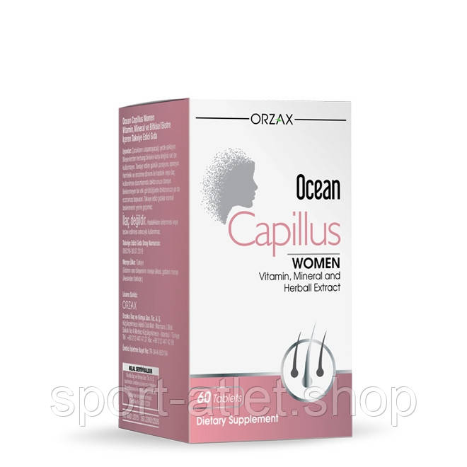 Вітаміни та мінерали Orzax Ocean Capillus Women, 60 таблеток