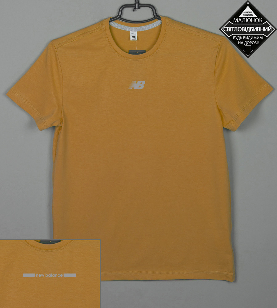 Футболка юніор New Balance Reflective 2423п (Уп.4шт XS, S), Гірчиця