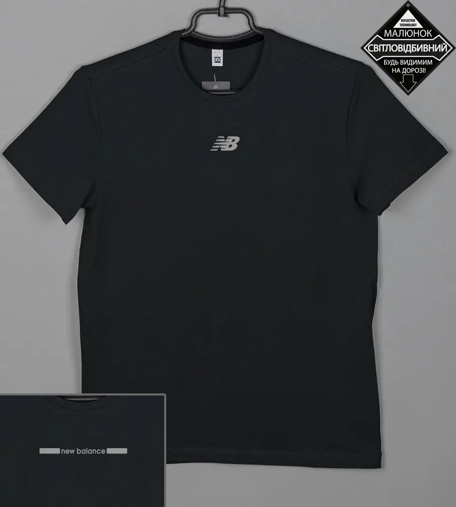 Футболка юніор New Balance Reflective 2423п (Уп.4шт XS, S), Чорний