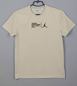 Футболка юніор Jordan 2328п (Уп.4шт XS, S), Таш