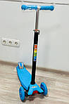 Самокат Scoot Mic-Max 98, фото 2