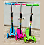 Самокат Scoot Mic-Max 98, фото 4