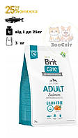 Brit Care Dog Grain-free Adult Сухий корм для собак малих та середніх порід беззерновий (лосось) 3 кг