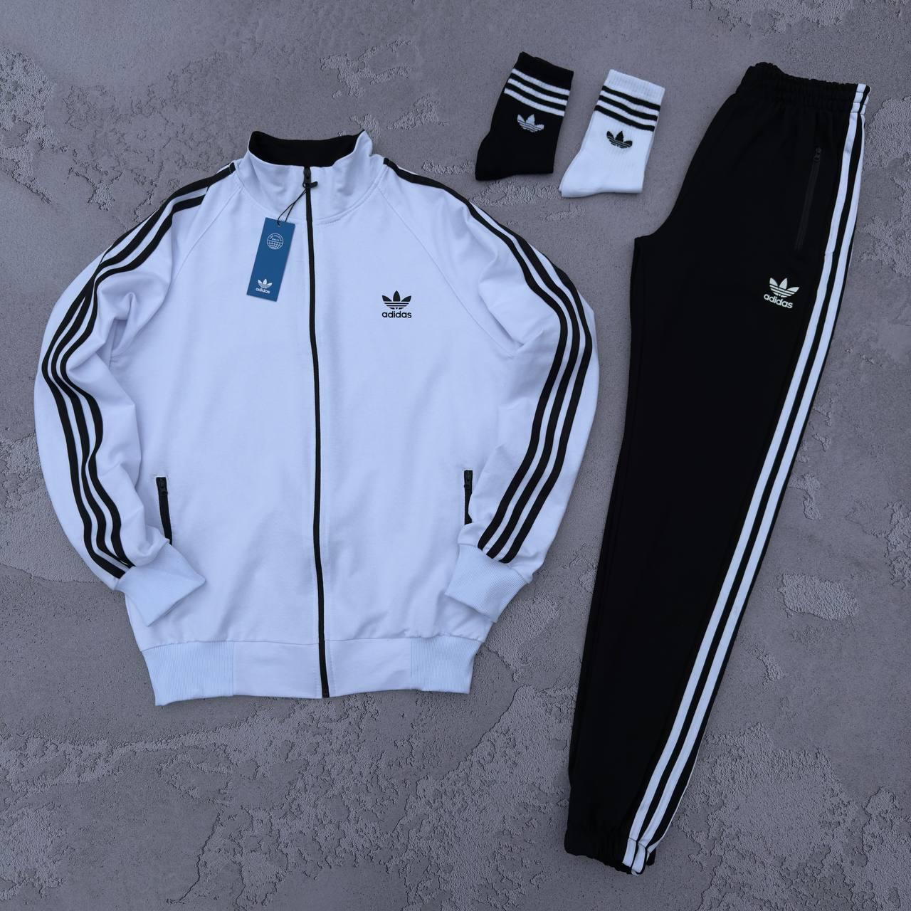Чоловічий спортивний костюм Adidas Кофта на змійці + Штани + Шкарпетки в подарунок білий з чорним Адідас весняний