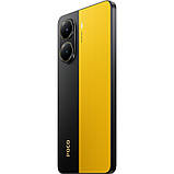 Смартфон Xiaomi Poco X7 Pro 8/256GB Yellow, фото 5