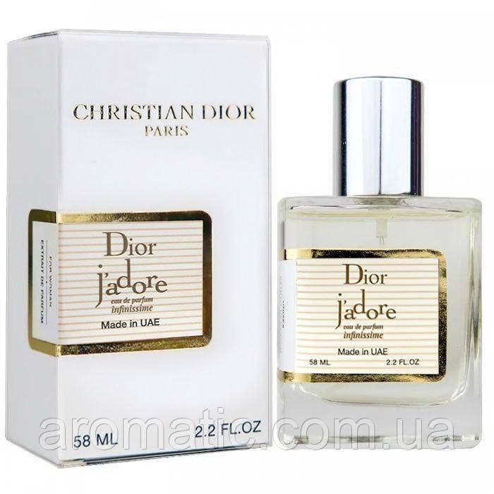 Dior Jadore Infinissime Perfume Newly жіночий 58 мл