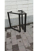 Опори для стола ножки для столу лофт 50*25 чорні
