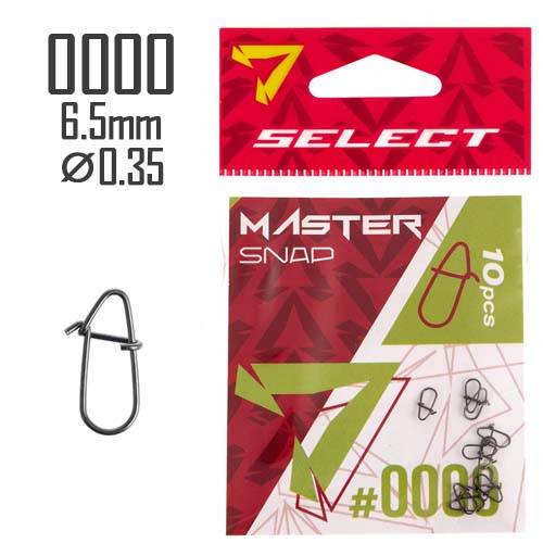 Застібка Select Master #0000 (6.5 мм.) ⌀0.35мм. 10 шт.