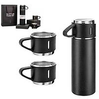 Термос із кружками 500 мл із нержавіючої сталі в подарунковій упаковці