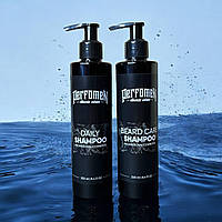 Шампунь для головы и шампунь для бороды Perfomen