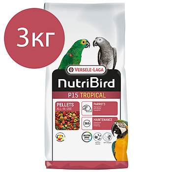 Versele-Laga NutriBird P15 Tropical 3кг / Верселе-лага нутріберд тропікал корм для великих папуг птахів parrot