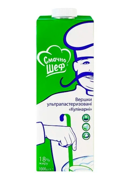 Вершки Смачно Шеф Кулінарні ультрапастеризовані 18% 1000 г