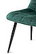 Кухонний обідній стілець м'який Віллі (велюр/зелений), фото 10