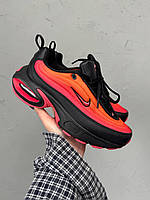 Білі шкіряні жіночі кросівки Nike Air Max Portal Демісезонні Найк Аір Макс Портал