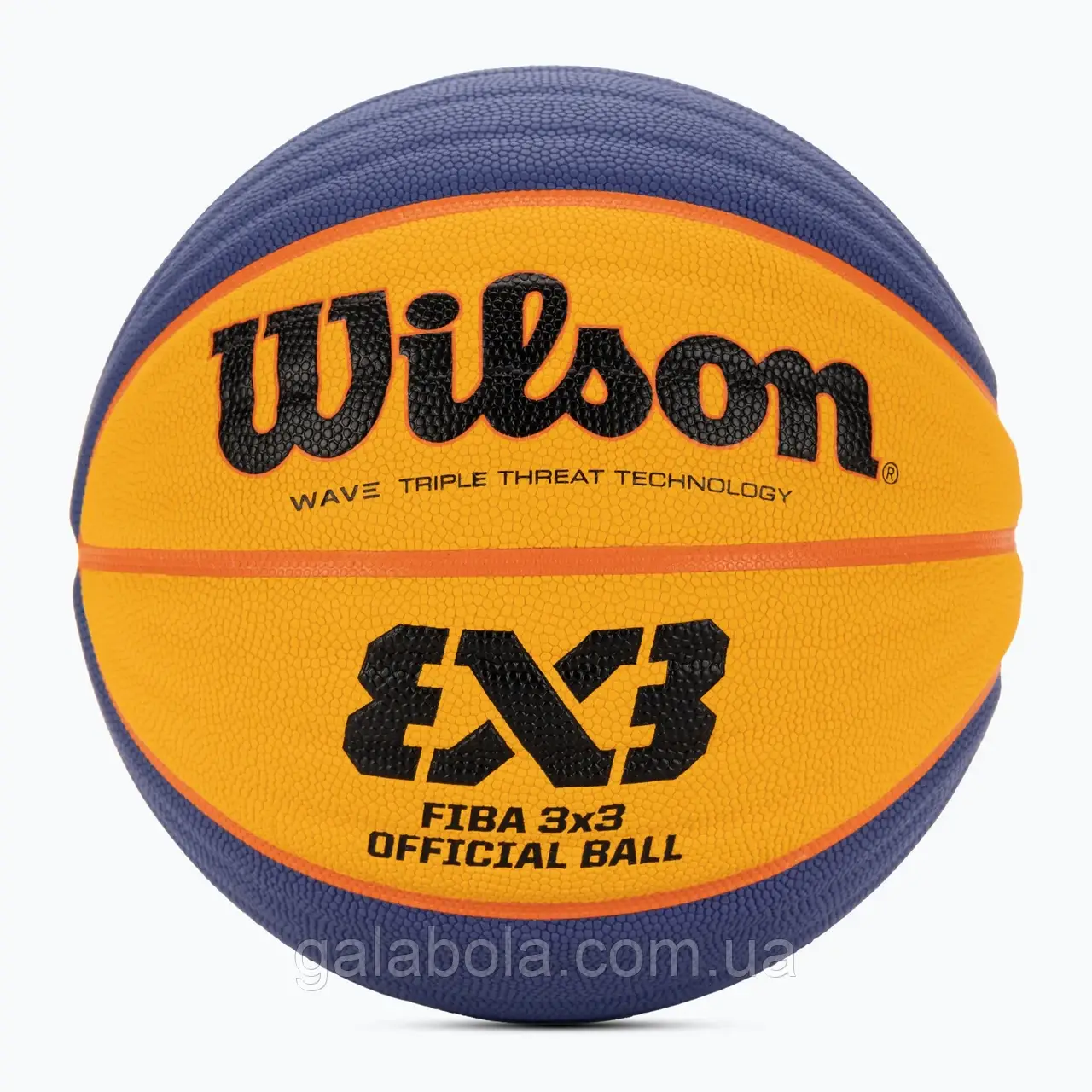 М'яч баскетбольний професійний для стритболу Wilson FIBA 3X3 Official Game Ball WTB0533XB (розмір 6)
